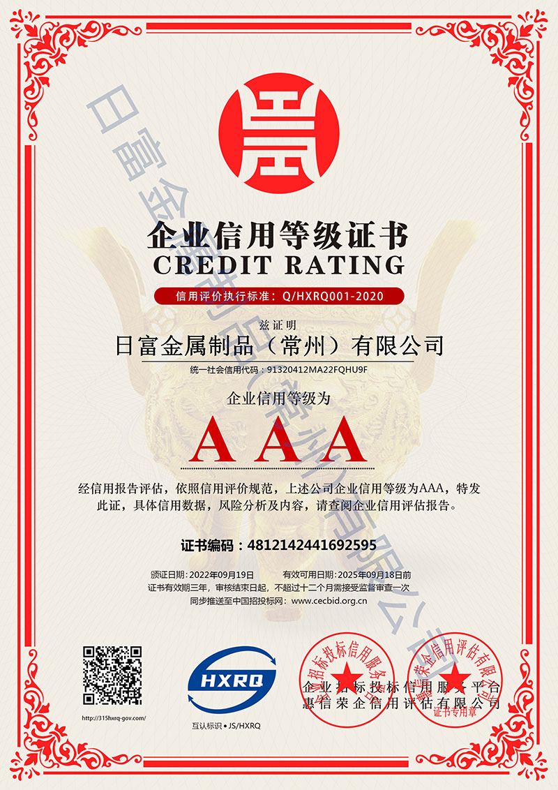 リ*ャ様 M0884【 中国　大清銀弊　】銀製保証 金属分析表付 M0884【 中国 大清銀弊 】銀製保証 金属分析表付 - メルカリ